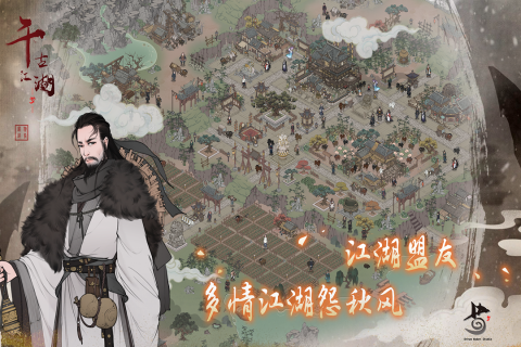 2023好玩的网游有什么 最受欢迎的网游推荐截图