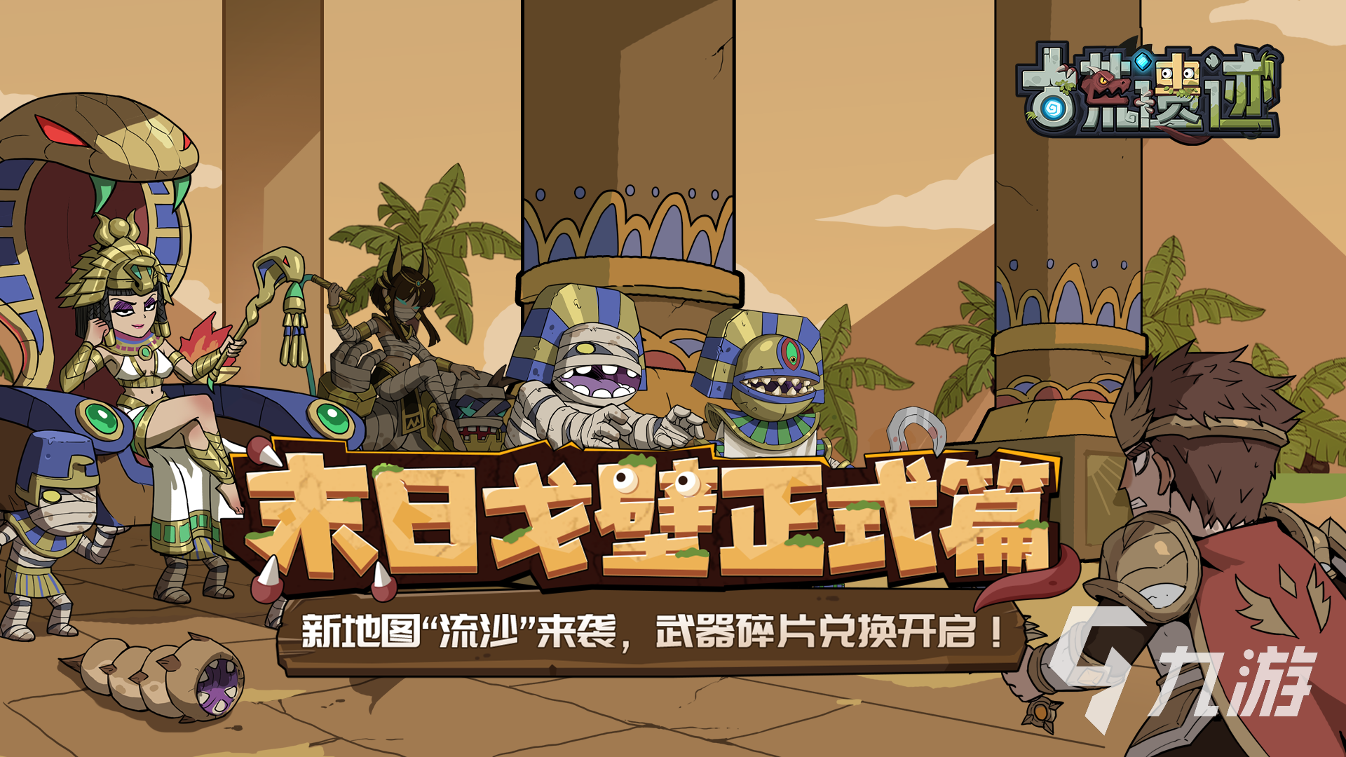 成人单机游戏有哪些2023 好玩的成年人手游推荐