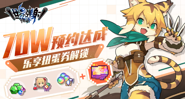 一款老的日本模拟经营手游 2023好玩的模拟经营游戏合集截图