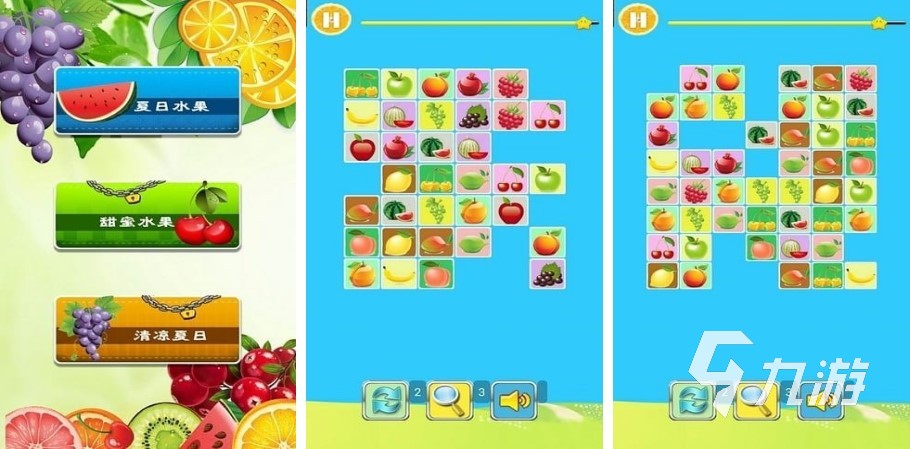 2023超高人气的消水果的游戏有哪些 热门的消水果游戏推荐
