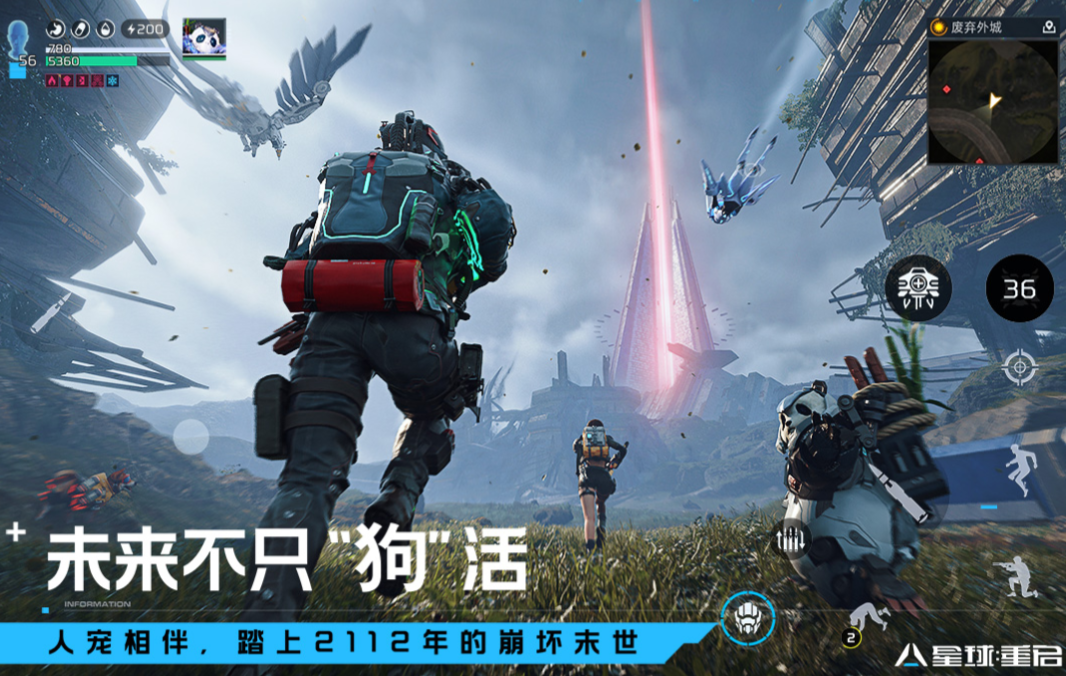现在什么游戏最好玩最火手游 热门的手机游戏盘点2023截图