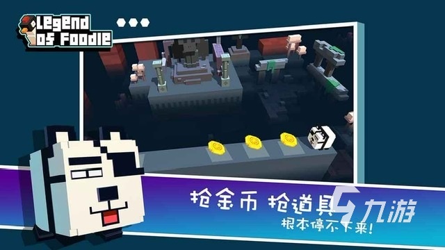 好玩的貪吃蛇游戲大全分享2023 貪吃蛇玩法的熱門手游推薦