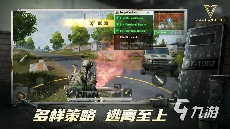 最红网络游戏排行榜2023 超高人气的网络<a linkid=243448>手游</a>汇总