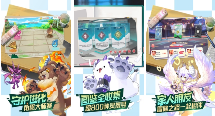 免费的神奇宝贝回合制卡牌游戏下载大全 大型的神奇宝贝游戏推荐2023截图
