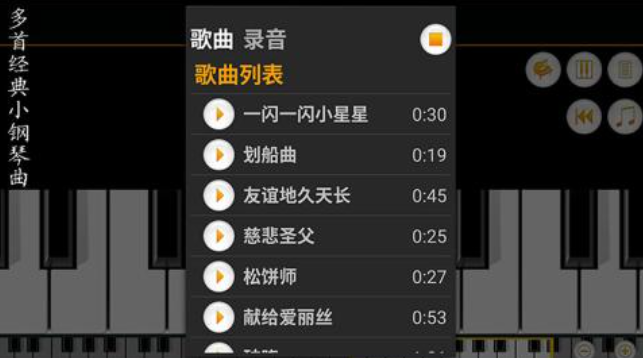 耐玩的无网络单机手机游戏推荐 热门的单机游戏下载2023截图