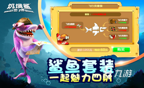 2023世界网络游戏排行榜top5 耐玩的网游下载合集