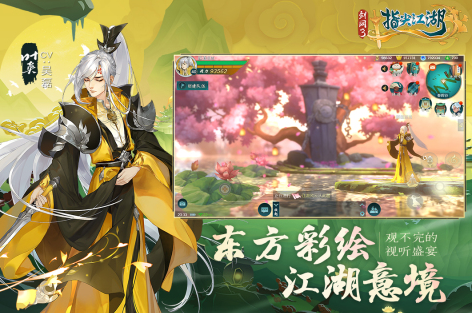 和魔兽手游差不多的游戏合集2023 最流行的魔兽游戏盘点截图