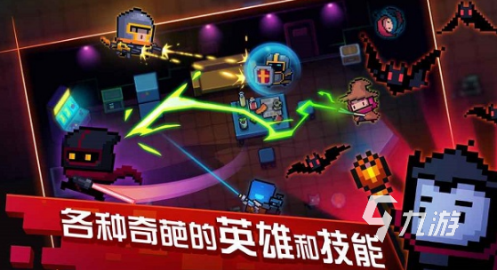 手机里面有什么游戏好玩 2023必玩游戏排行榜前五名