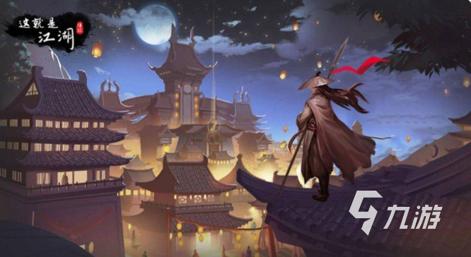 武侠rpg单机手游有哪些2023 好玩的rpg单机武侠手游推荐