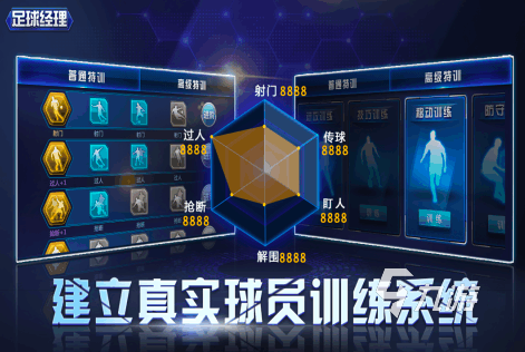 2023新游戏手游排行榜 高人气手游盘点