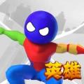 火柴人王英雄:3D街头霸