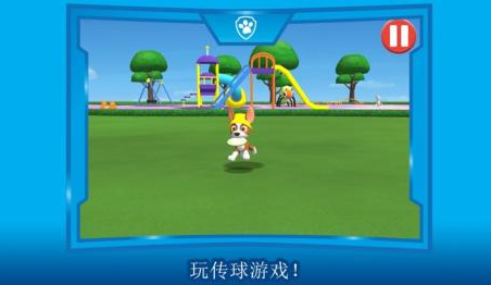 小狗汪汪队游戏大全 2023和动物有关的游戏盘点截图