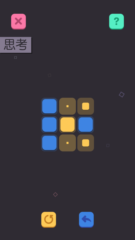 IMPA截图1