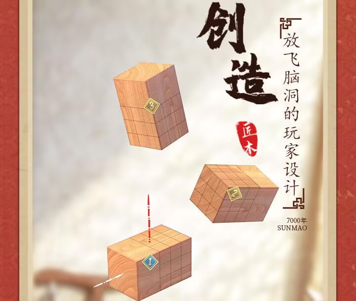 适合学前班玩的游戏有哪些 带娃必备游戏推荐2023 截图