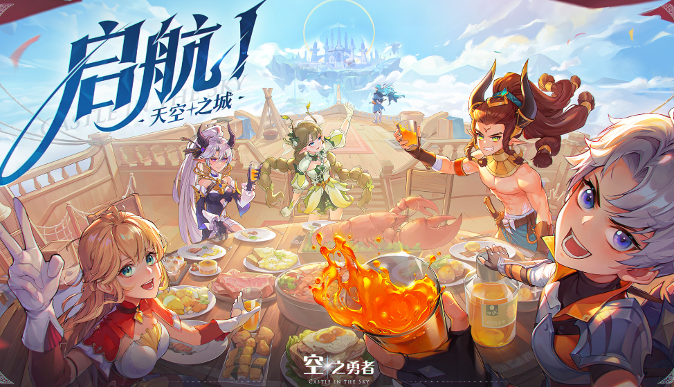 堪称神作的游戏有哪些 2023最值得推荐的游戏分享截图