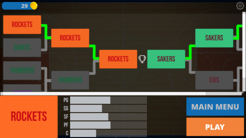 DoubleClutch Basketball截图4