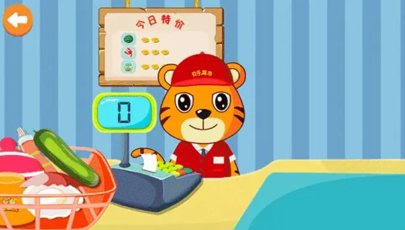 几岁可以玩游戏有哪些 2023适合几岁小孩子的游戏盘点截图