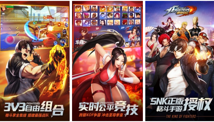可以玩街机游戏的app有哪些 热门的街机游戏大全2023截图
