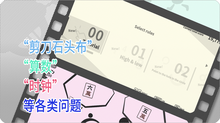 TataQ什么时候出 公测上线时间预告