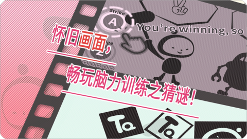 TataQ截图