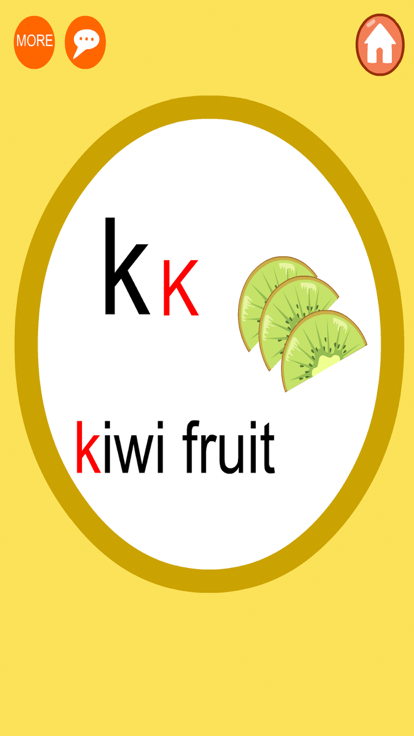 丫丫学英文字母截图4