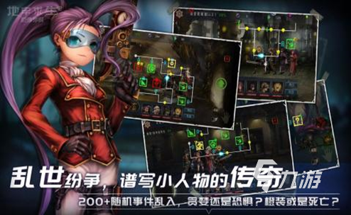 2023熱門肉鴿生存手游有哪些 超好玩的肉鴿手游推薦