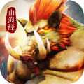 Mountain and Sea Classics and Wild Animals Fighting