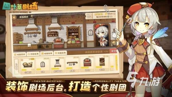 好玩的游戏少女心推荐 少女题材的游戏大全2023