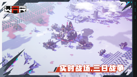 THE WAR截图1