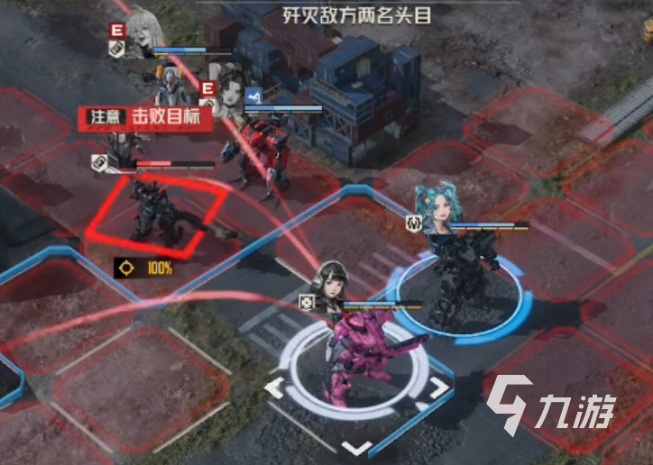 钢岚战术模拟2-4怎么打 战术模拟2-4打法攻略