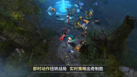 代号邪神截图1