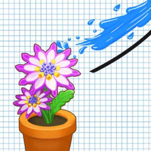 引水浇花