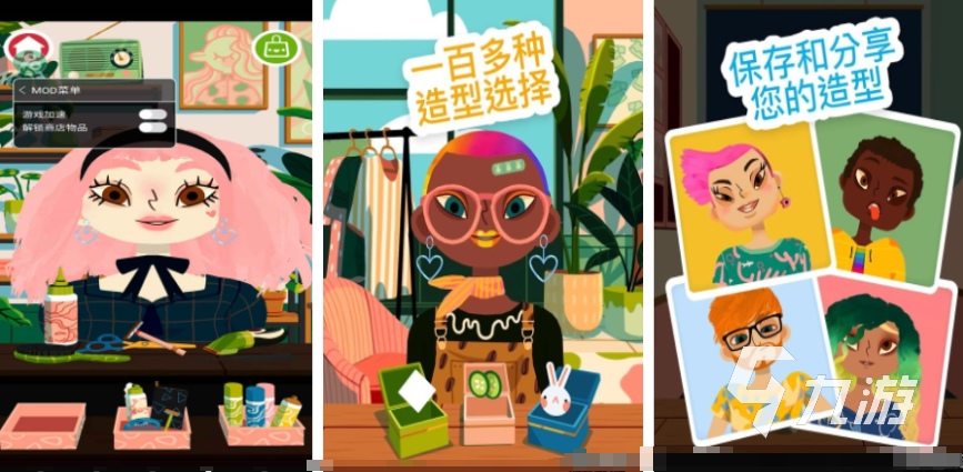 幼儿有趣简单的游戏合集 2023适合小孩子的游戏推荐