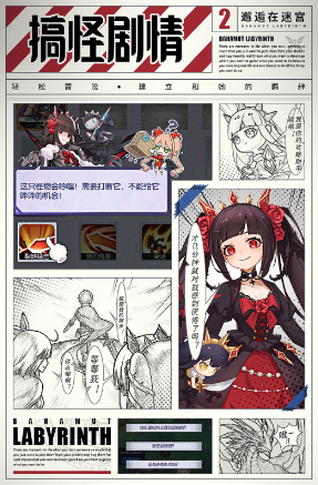 好玩的卡牌游戏2023推荐 最受欢迎的卡牌游戏排行榜合集截图