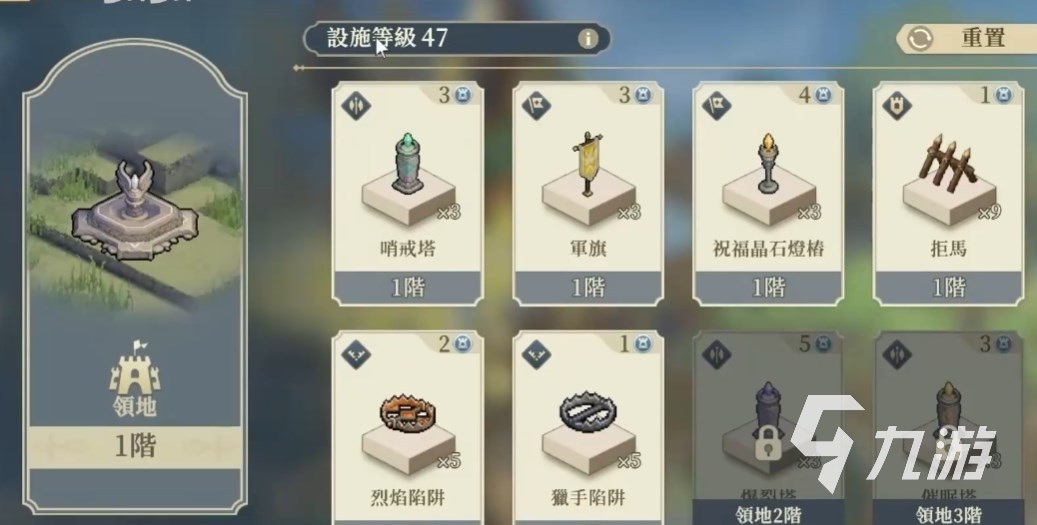 铃兰之剑荣耀之战怎么玩 铃兰之剑荣耀之战玩法介绍​