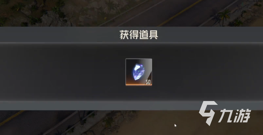钢岚单兵训练怎么过 钢岚基础单兵训练攻略​