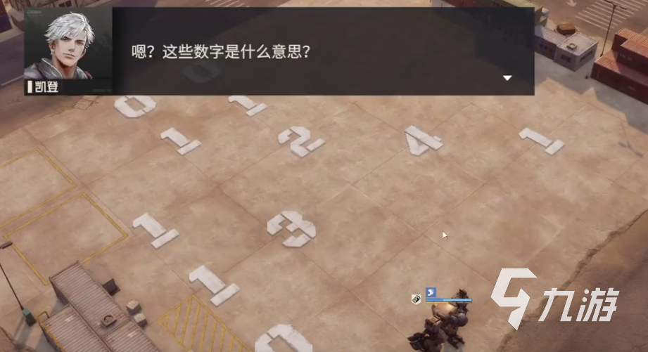 钢岚任务几点刷新 钢岚任务刷新时间说明