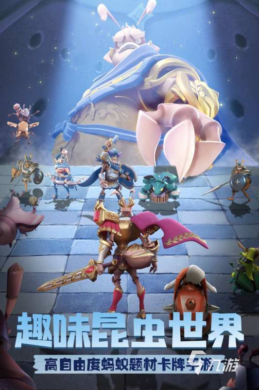 2023有个单机游戏打虫子的叫什么 有趣的打虫子游戏合集