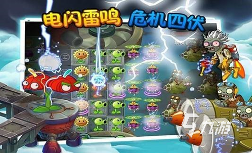 以前的经典游戏有哪些 经典怀旧游戏推荐2023