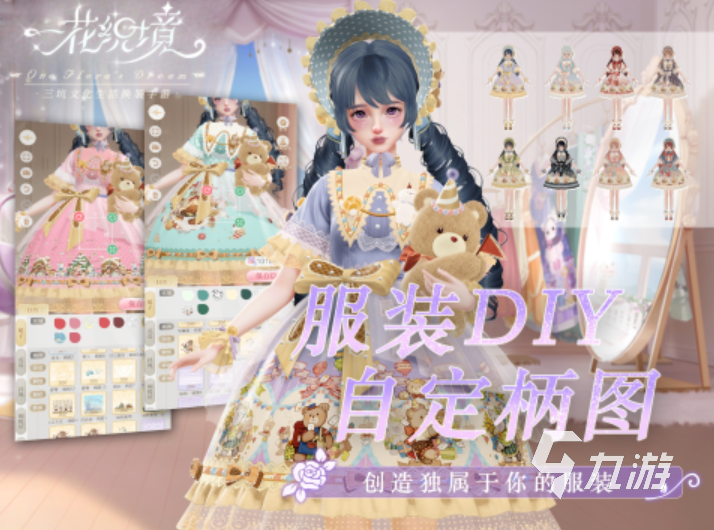 人氣最高的手游排行榜 2023高熱度手游前五名盤點(diǎn)