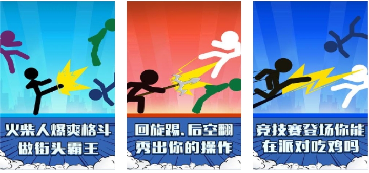 情侣适合玩什么游戏2023 人气较高的情侣手游分享截图