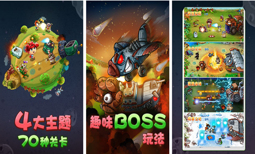 打虫子的单机游戏大全 2023超好玩的虫子手游推荐截图