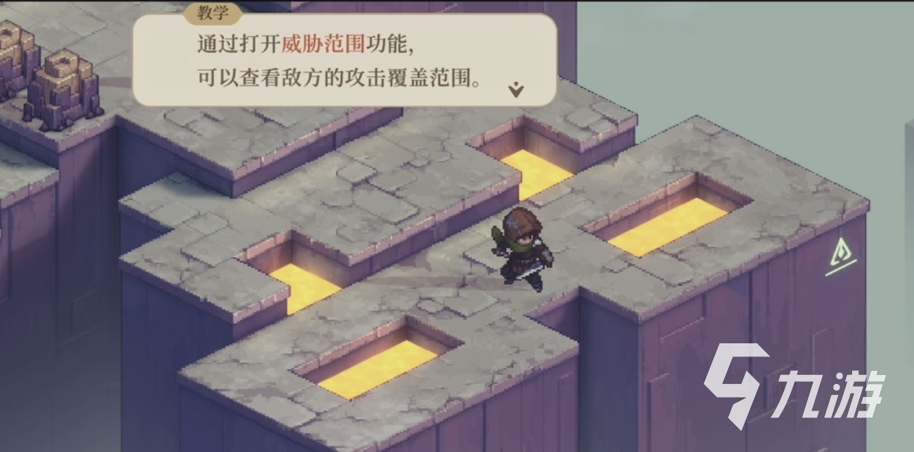 铃兰之剑0-8-1怎么过 铃兰之剑0-8-1过关流程分享