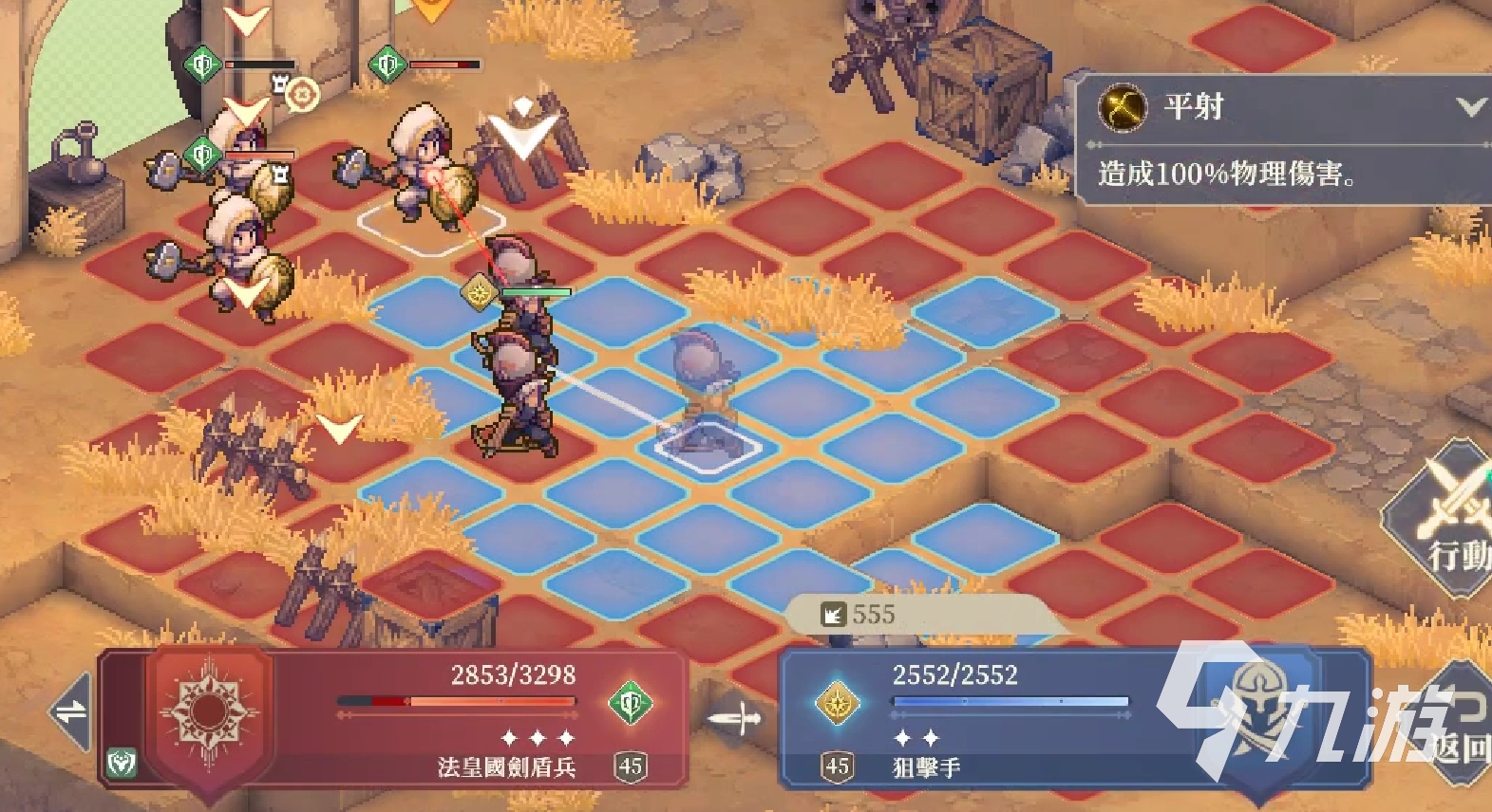 铃兰之剑6-9-1如何过关 铃兰之剑6-9-1过关流程教学