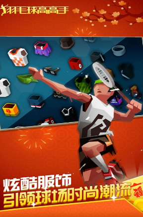 休闲益智类游戏有哪些 2023受欢迎的休闲益智类游戏推荐截图