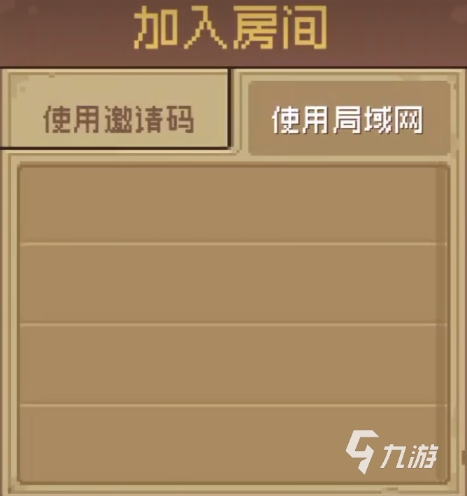 元?dú)怛T士前傳能交易嗎 元?dú)怛T士前傳交易系統(tǒng)解析