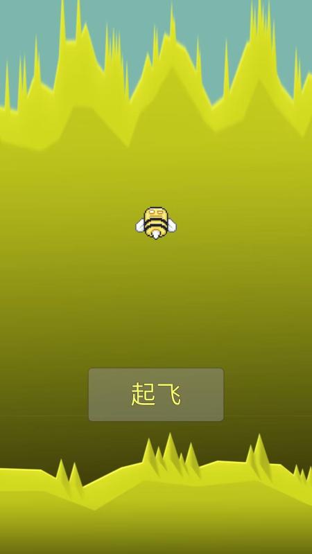 小蜜蜂去采蜜截图1