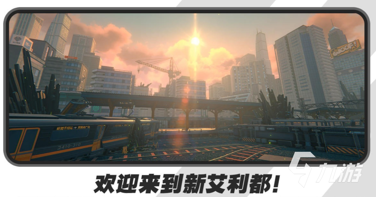 绝区零测试资格申请方法 绝区零测试服申请地址分享