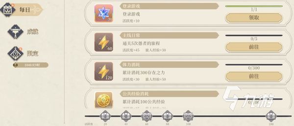 铃兰之剑是单机游戏吗 铃兰之剑手游详细介绍