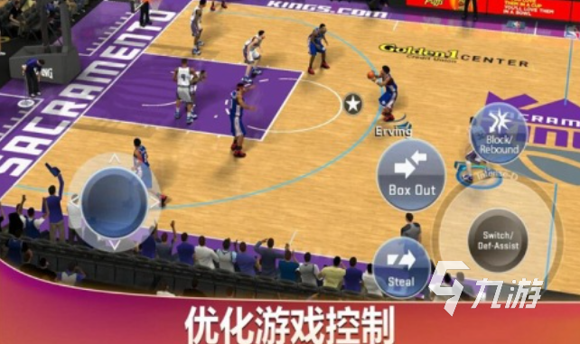 大型单机篮球游戏下载推荐 耐玩的篮球游戏合集2023